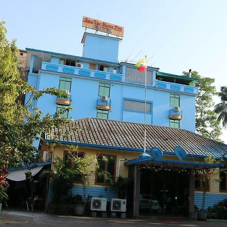 San Yar Shwe Pyi Hotel Янгон Екстер'єр фото