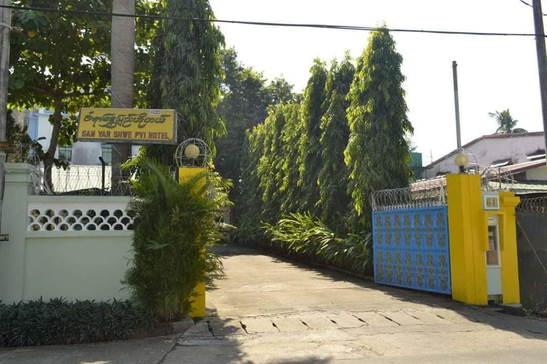 San Yar Shwe Pyi Hotel Янгон Екстер'єр фото