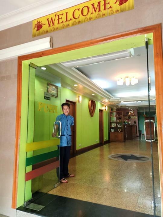 San Yar Shwe Pyi Hotel Янгон Екстер'єр фото